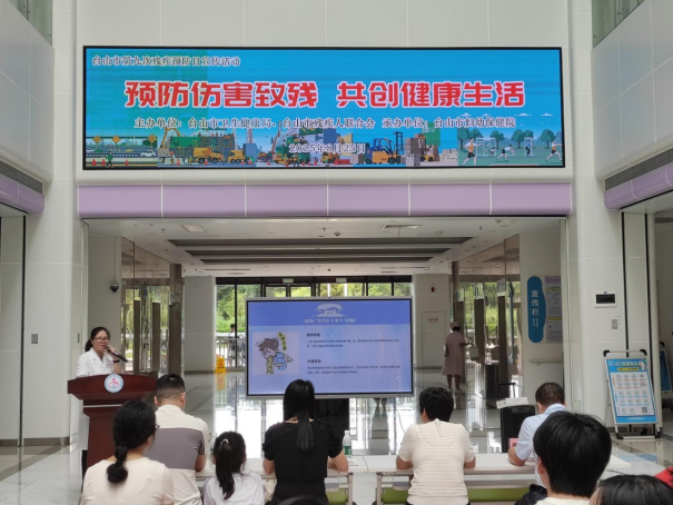 图2.png