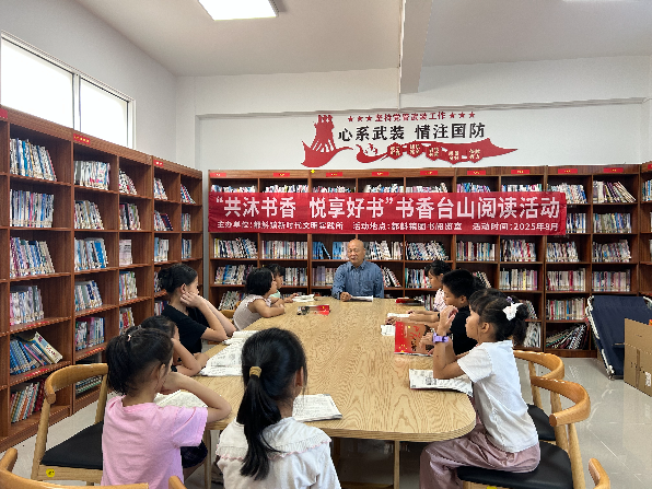 都斛.jpg