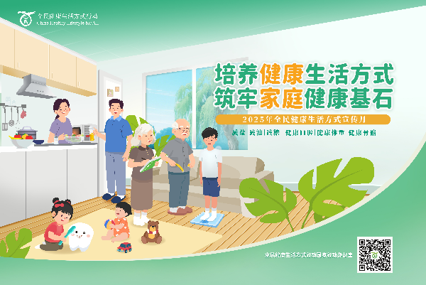 已编辑图片