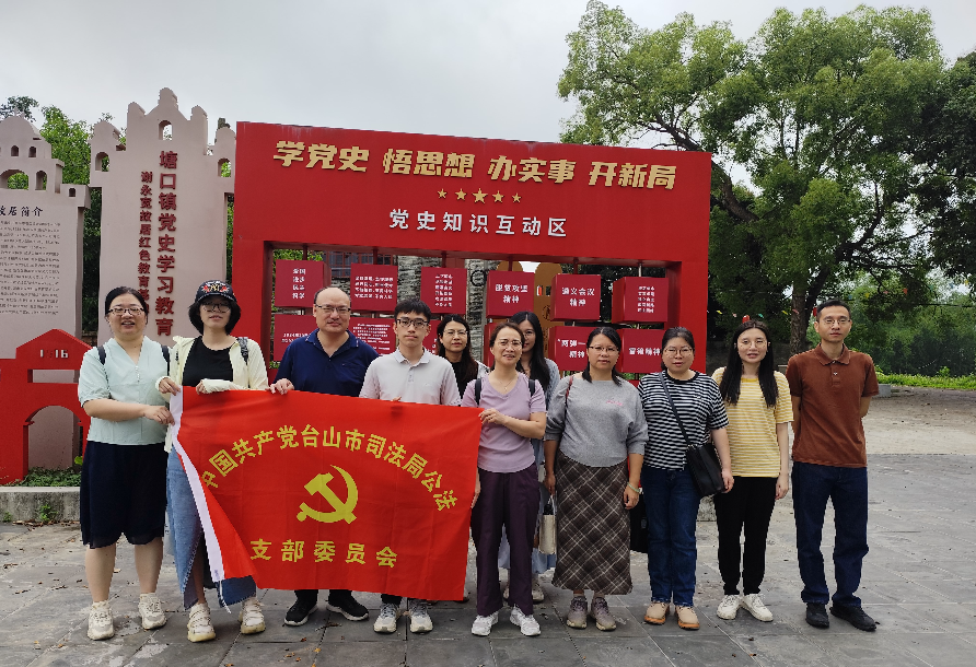 红色教育1.jpg