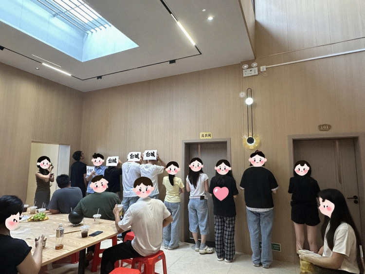 微信图片_20250901102027_42_45_副本.png