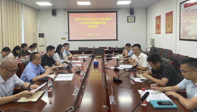 微信截图_20250904111638.png