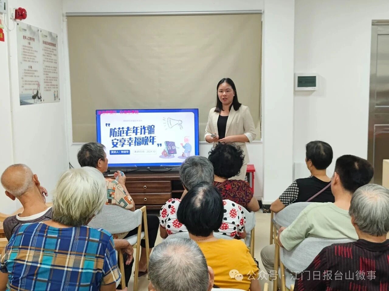微信图片_20250909085053.jpg