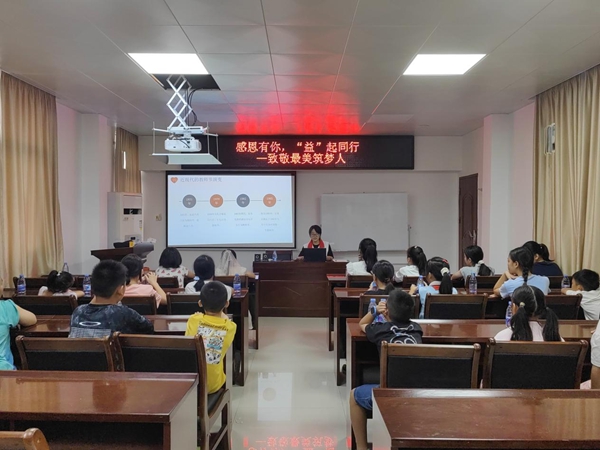 图片40.jpg