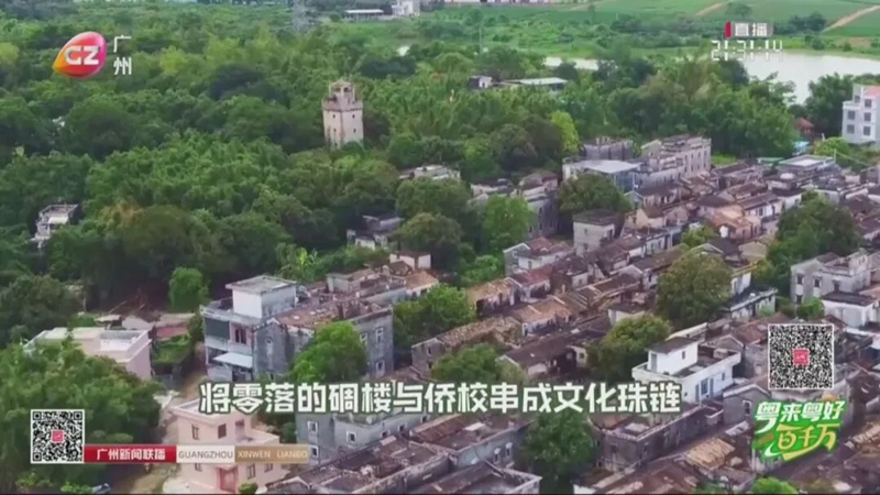 微信图片_20250911084340.jpg