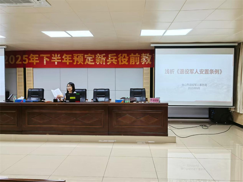 图片4.jpg