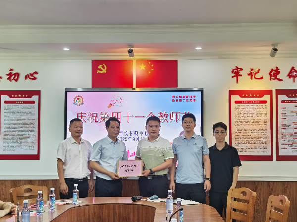 已编辑图片