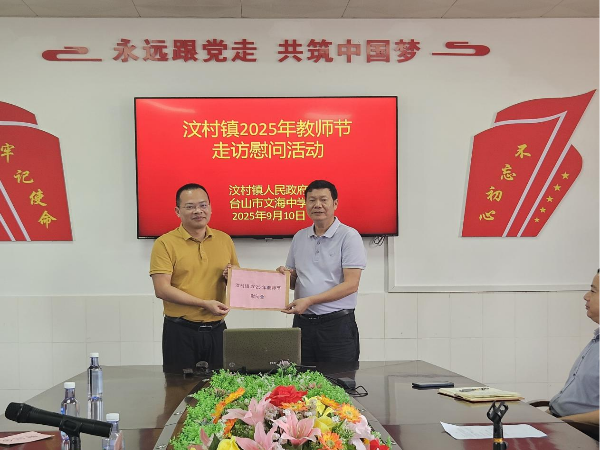 已编辑图片