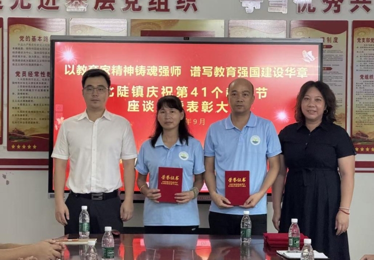 图片5.jpg