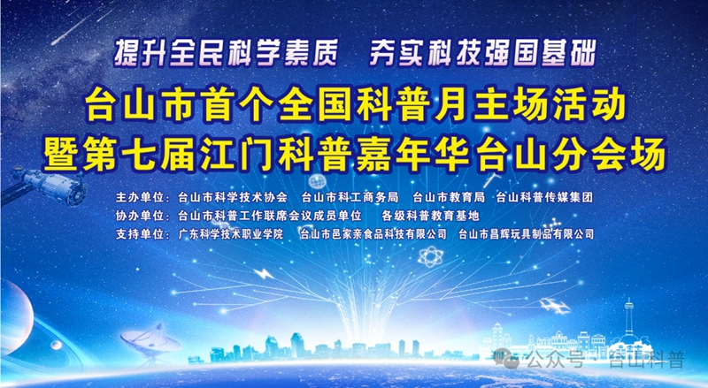 微信图片编辑_20250912085458.jpg