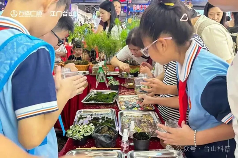 微信图片_20250912085529.jpg