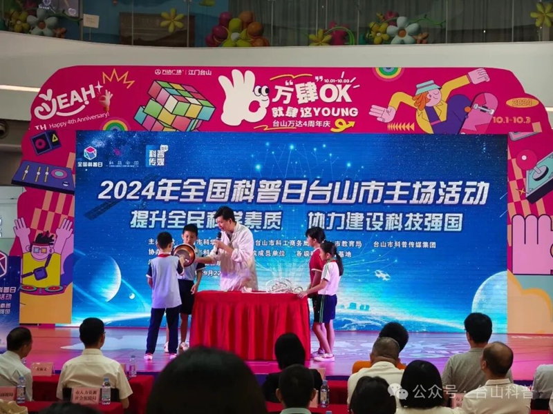 微信图片_20250912085519.jpg