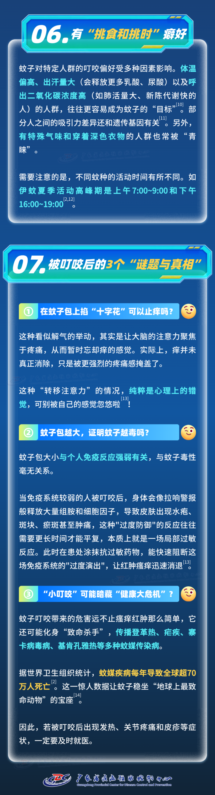 5.png