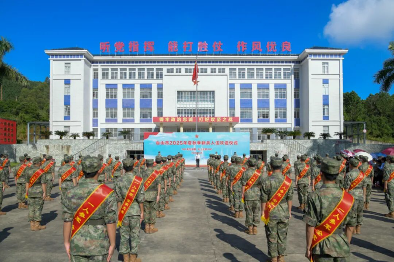 已编辑图片