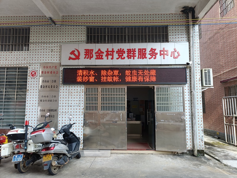 912ea51c05aa240f6cd2385684c11ffc(1).jpg
