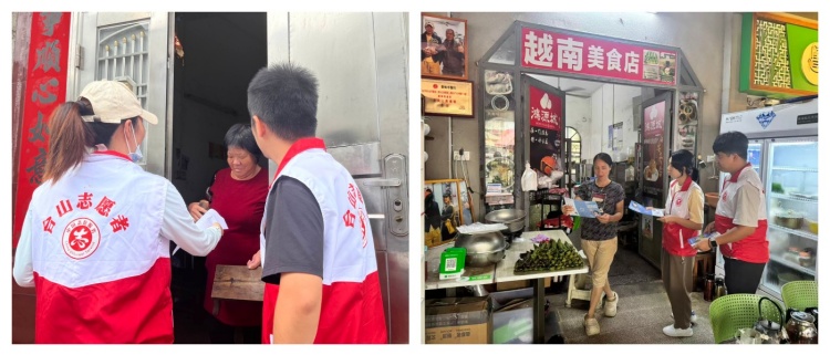 宣传.政府网5 (1).jpg