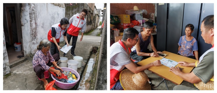 宣传.政府网6 (1).jpg