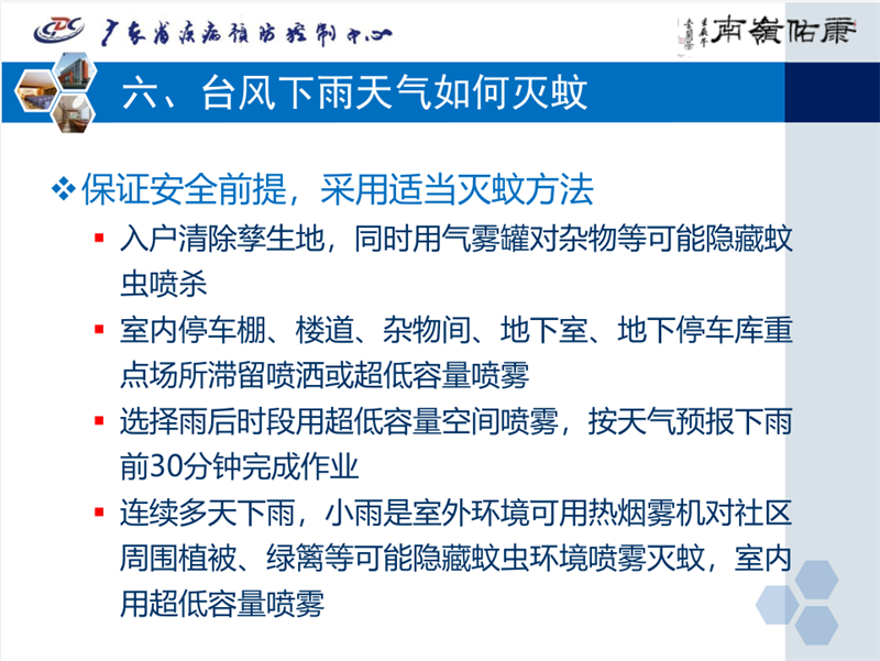 图片12.png