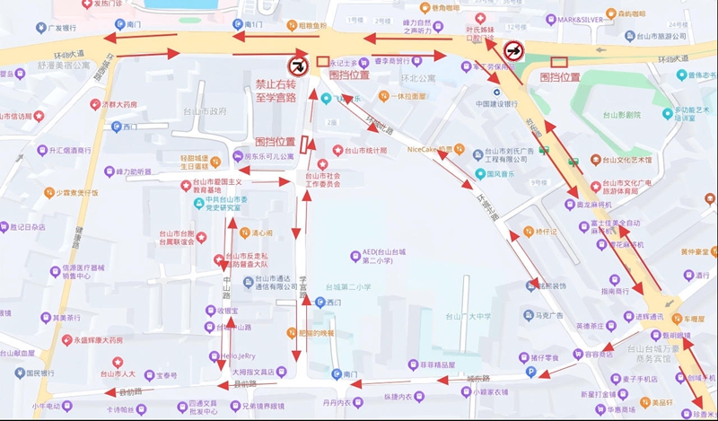 微信图片_2025-09-22_085717_998.jpg
