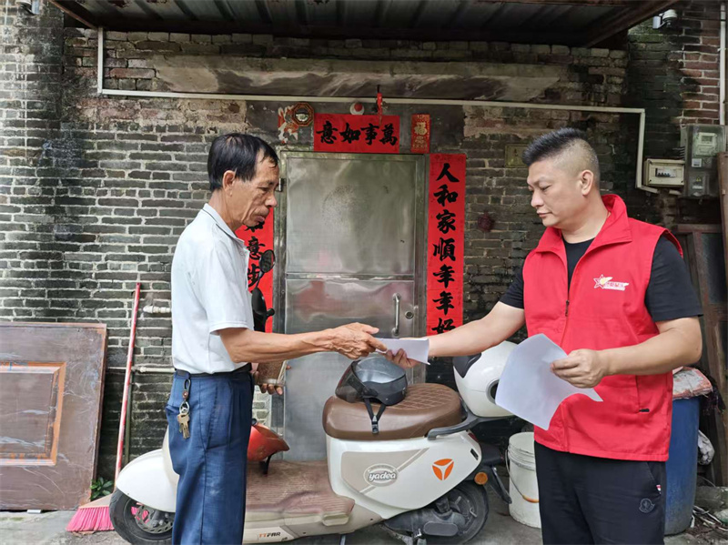 图片4.jpg