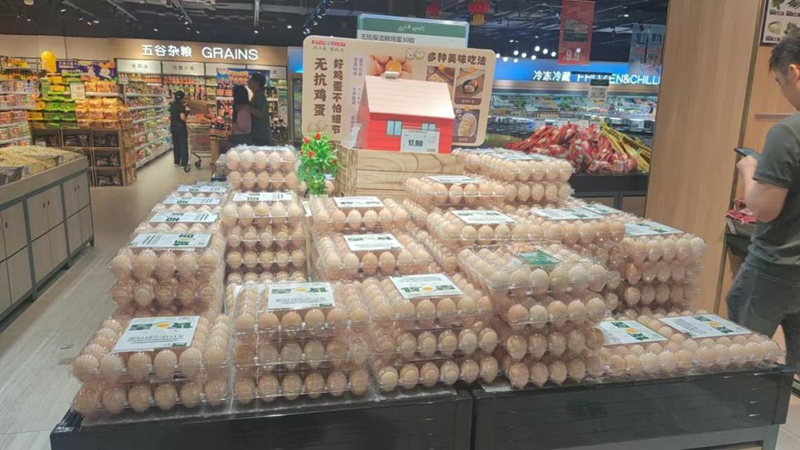 微信图片_2025-09-23_085425_263.png