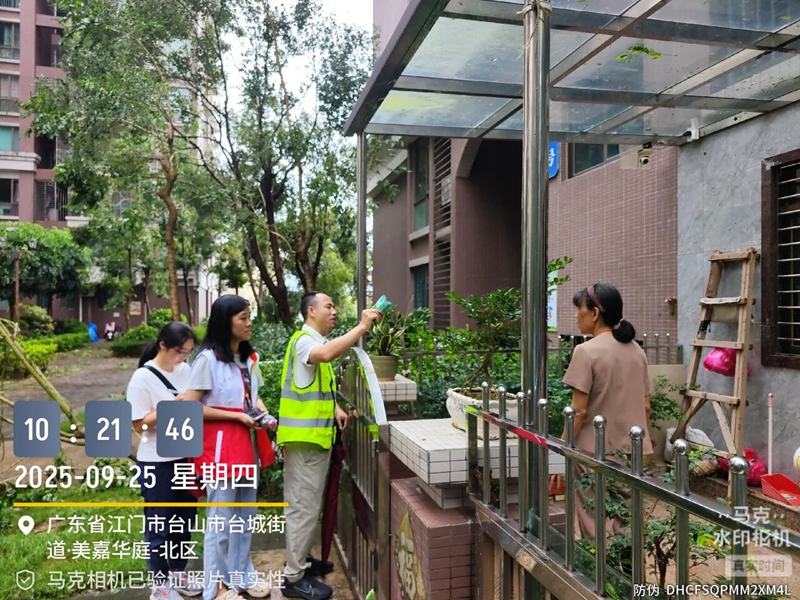 微信图片_2025-09-26_084146_363.jpg