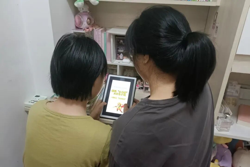微信图片_2025-09-26_084732_882.jpg