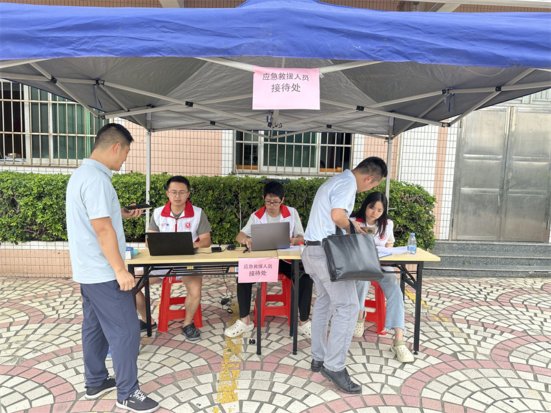 微信图片_20250925130536_91_17.jpg