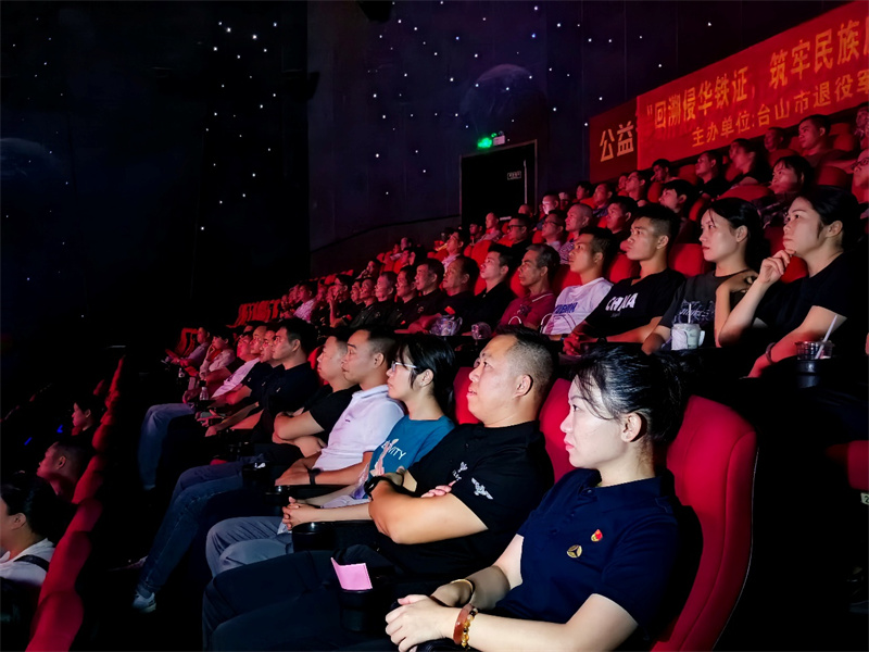 图片2.jpg