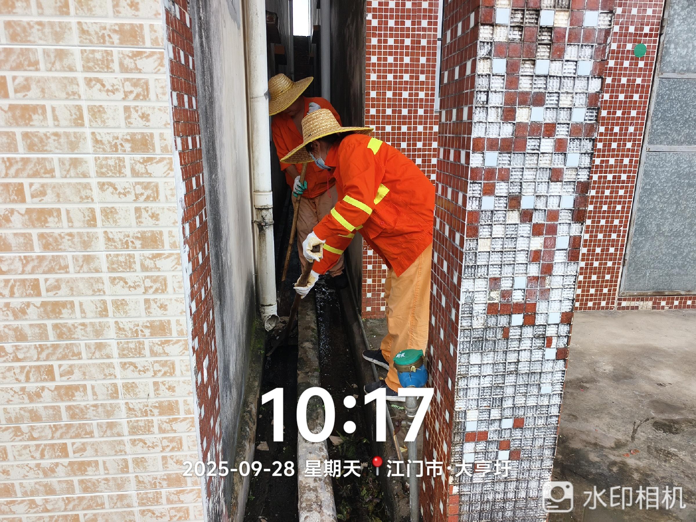 e905ee80ea94f055a68ccce98f57bed8_compress.jpg