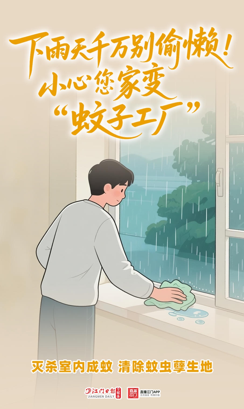 微信图片_2025-10-05_091804_580.jpg