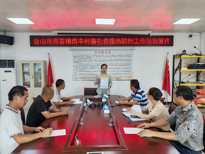 微信图片_2025-10-06_092420_103.jpg