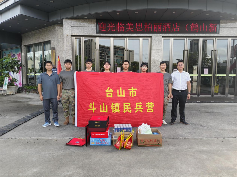 图片2.png