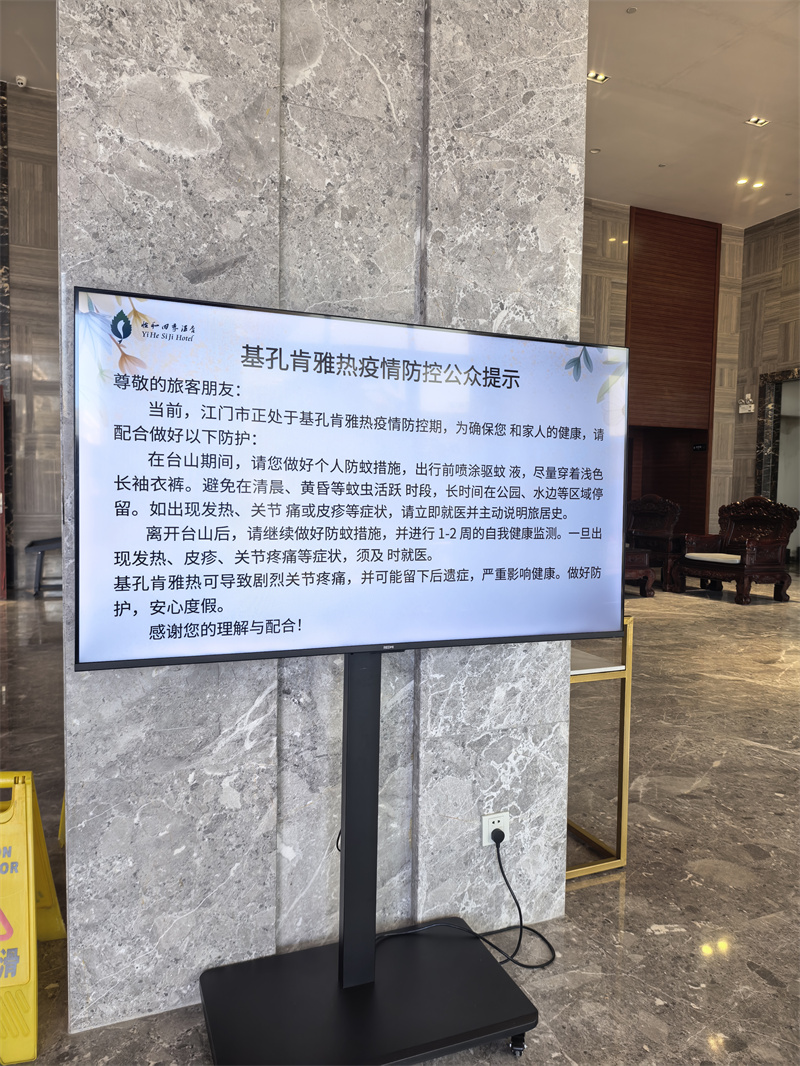 微信图片_20251009170138_48_23.jpg