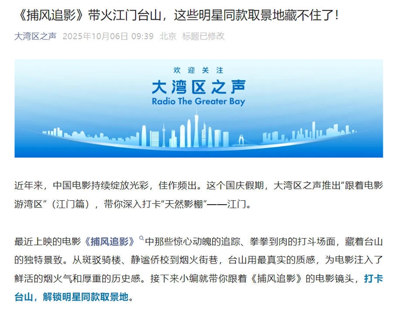 微信图片_2025-10-10_083829_986.jpg