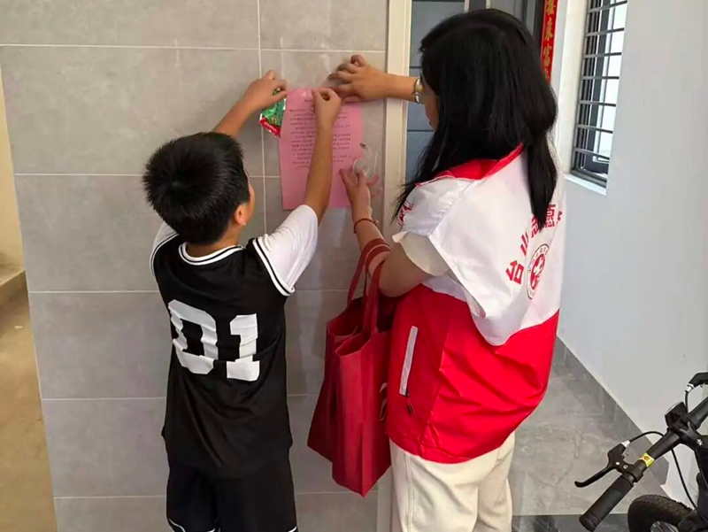 微信图片_2025-10-10_083953_298.jpg