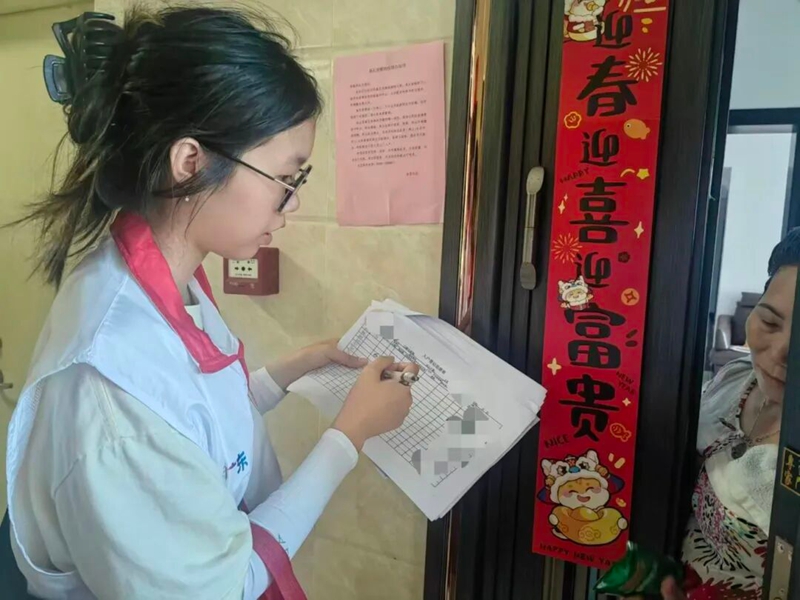 微信图片_2025-10-10_083949_347.jpg