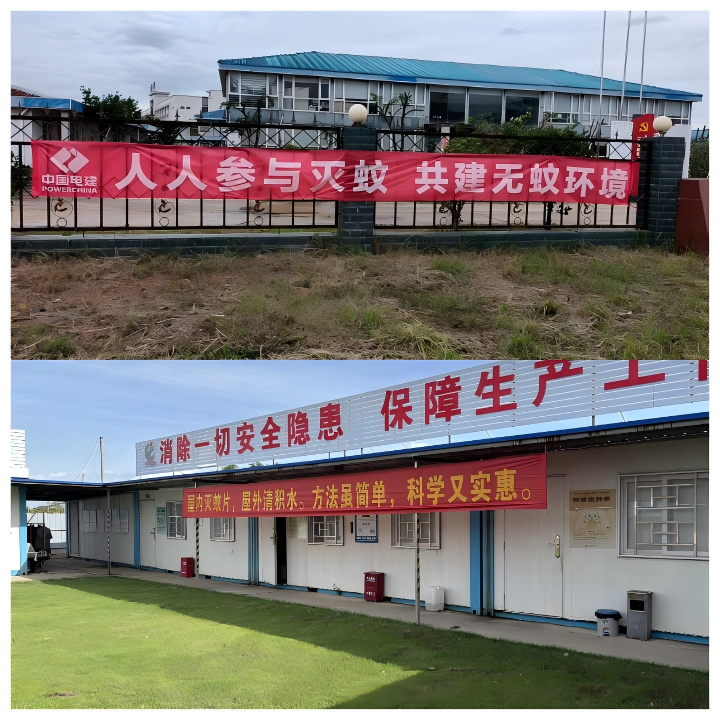 WPS拼图2.png