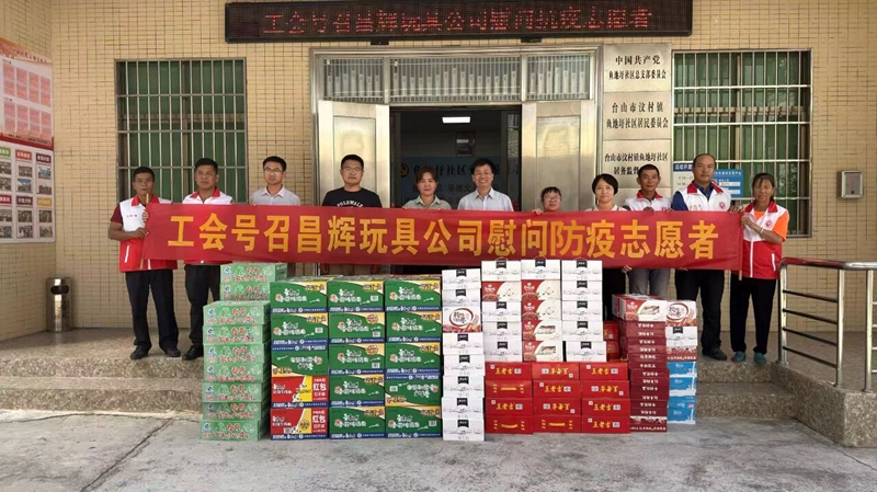 微信图片_2025-10-11_085628_699.jpg