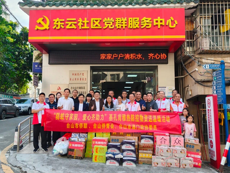 微信图片_2025-10-11_085705_114.jpg