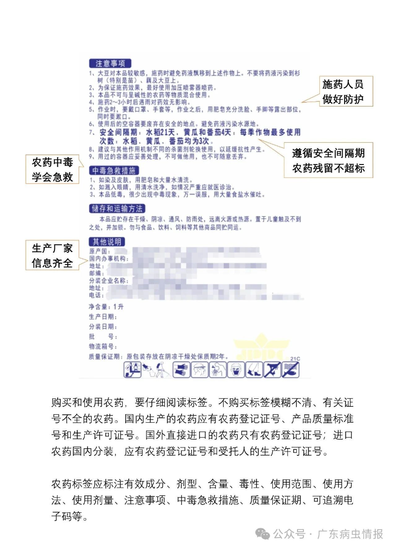 微信图片_20251013101037.jpg
