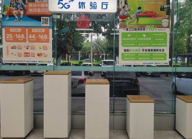 ScreenShot_2025-10-11_175516_802.png