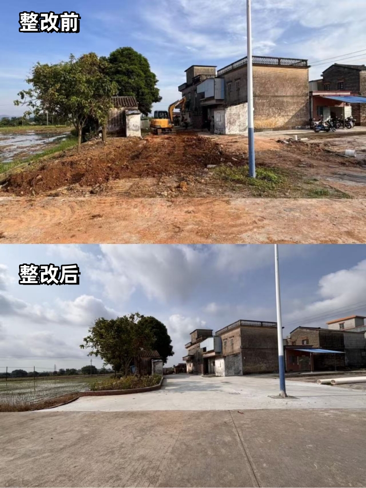 fc27460e9973be0b9014a5f98222bd8c_副本.jpg