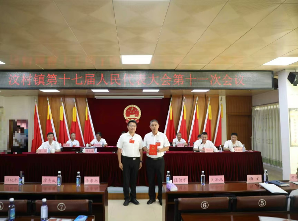 已编辑图片