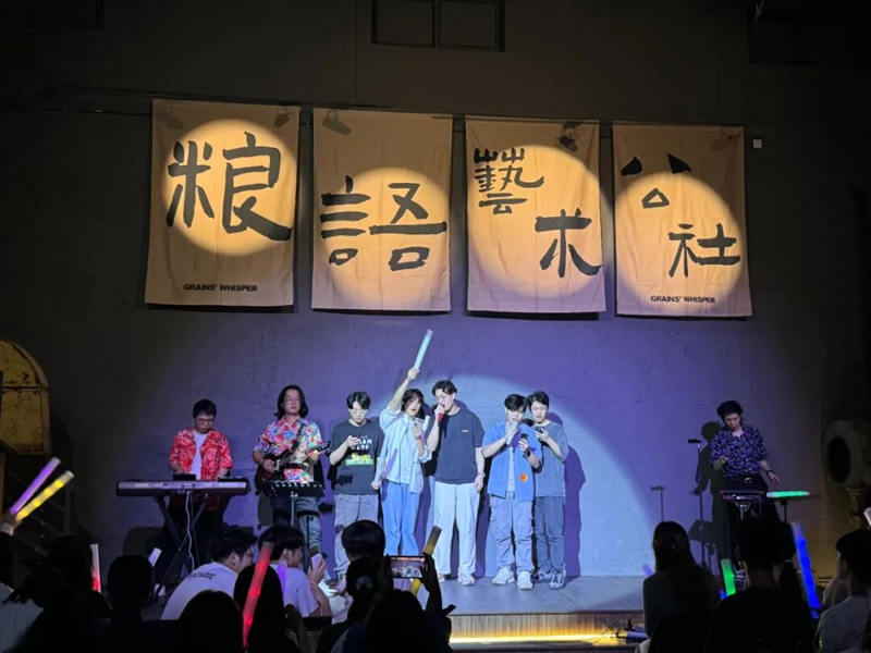 微信图片_2025-10-20_085843_235.jpg