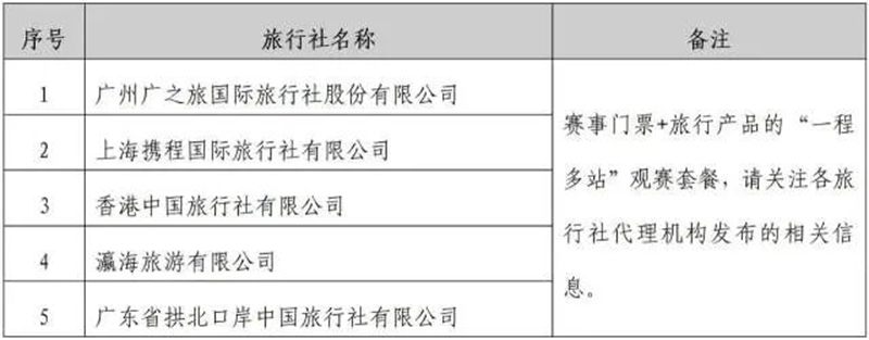 微信图片_2025-10-21_090731_985.jpg