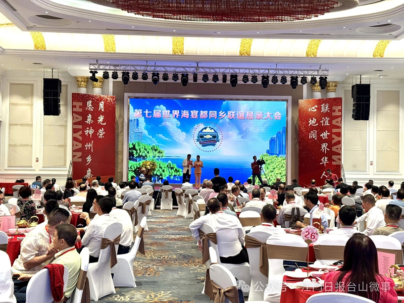 微信图片_2025-10-22_084313_888.jpg