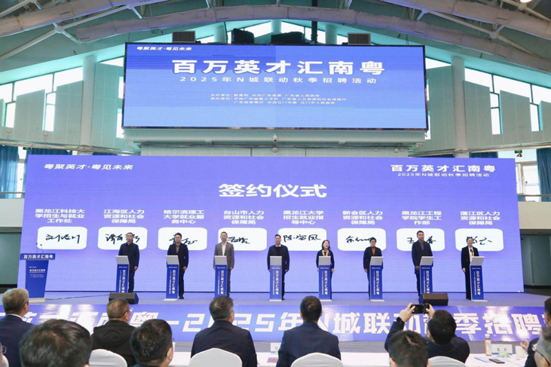微信图片_2025-10-22_084517_072.png