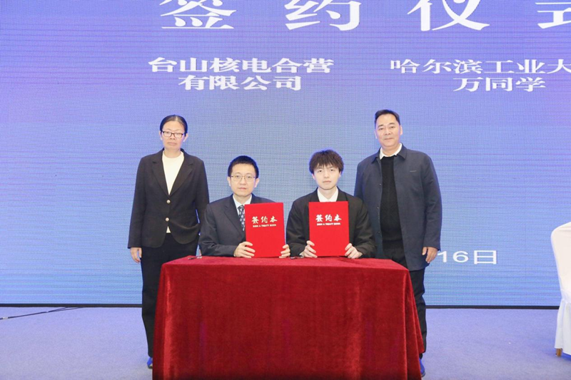 微信图片_2025-10-22_084508_833.png