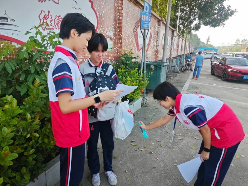 微信图片_2025-10-23_085817_930.jpg